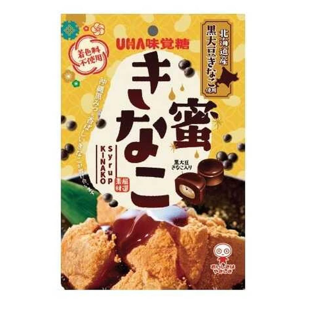 きなこもち 早い者勝ち❗️】 もちっときなこ餅 Wでおいしい‼️きなこ